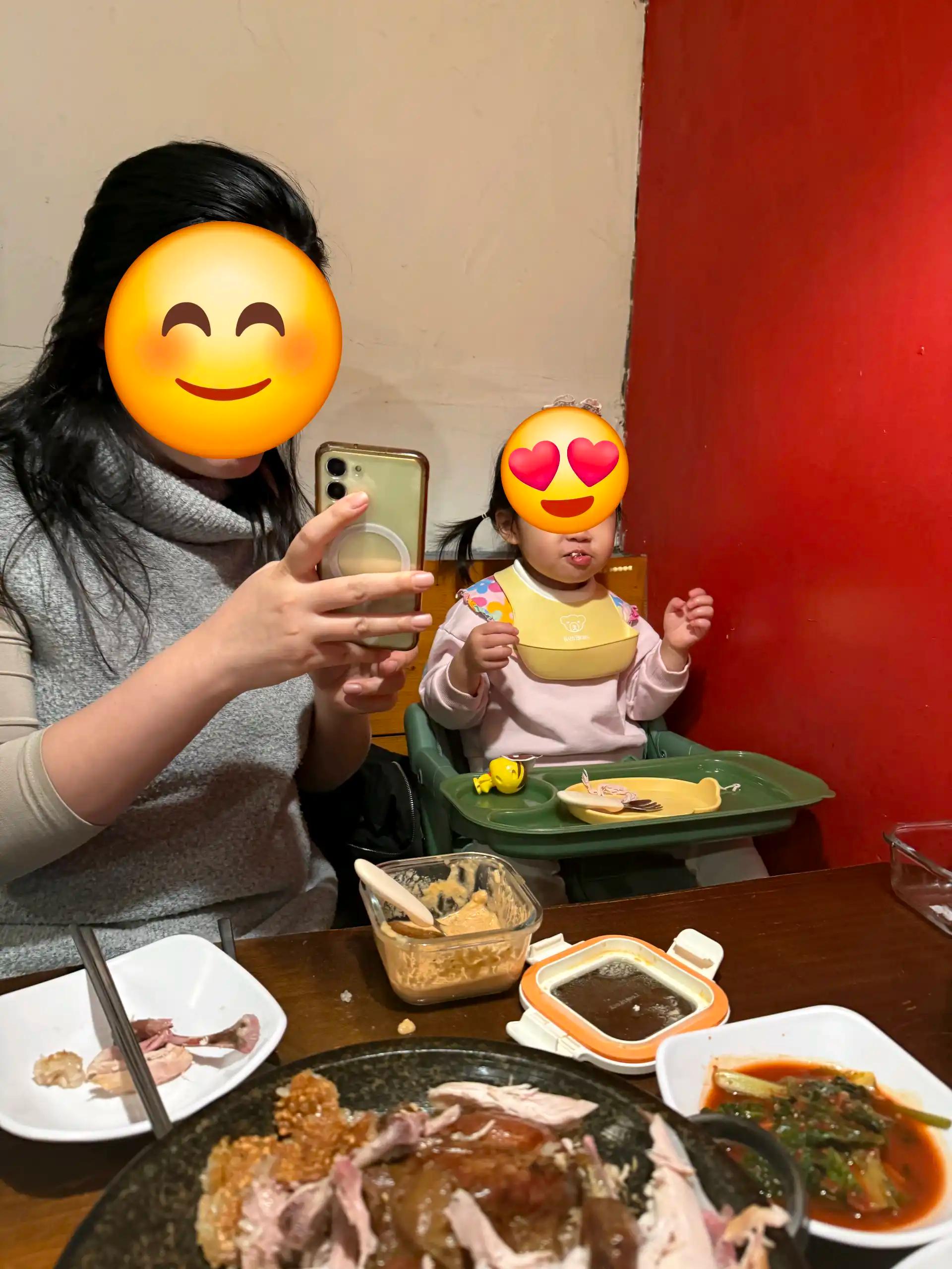 크루톡 이미지 3