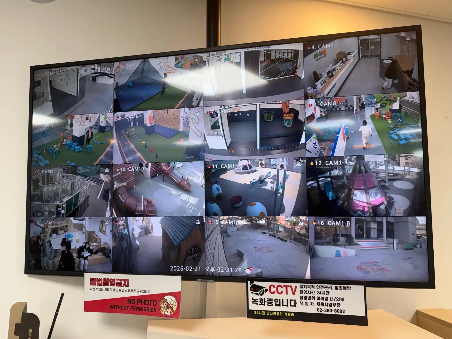 크루톡 이미지 4