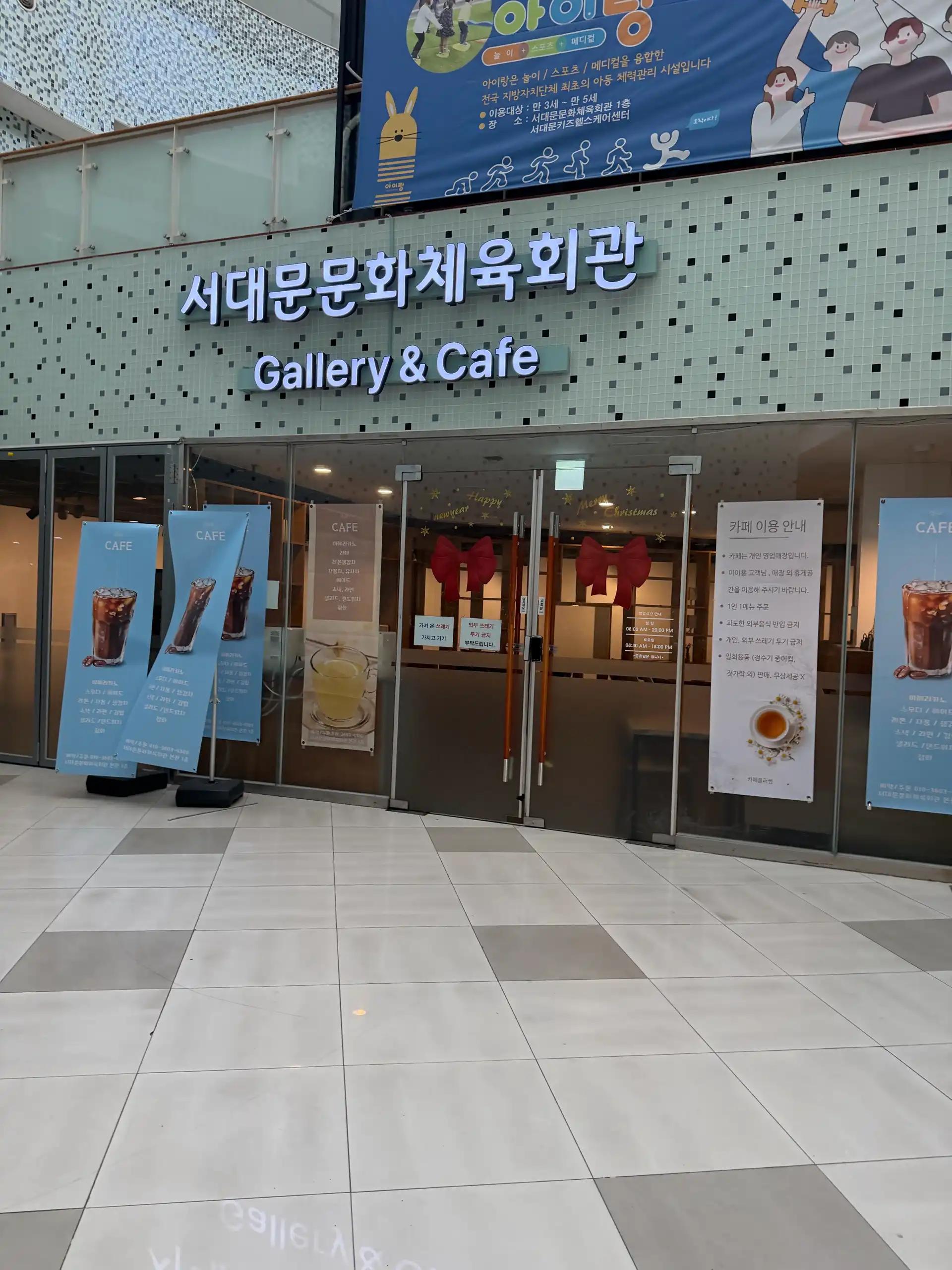 크루톡 이미지 5