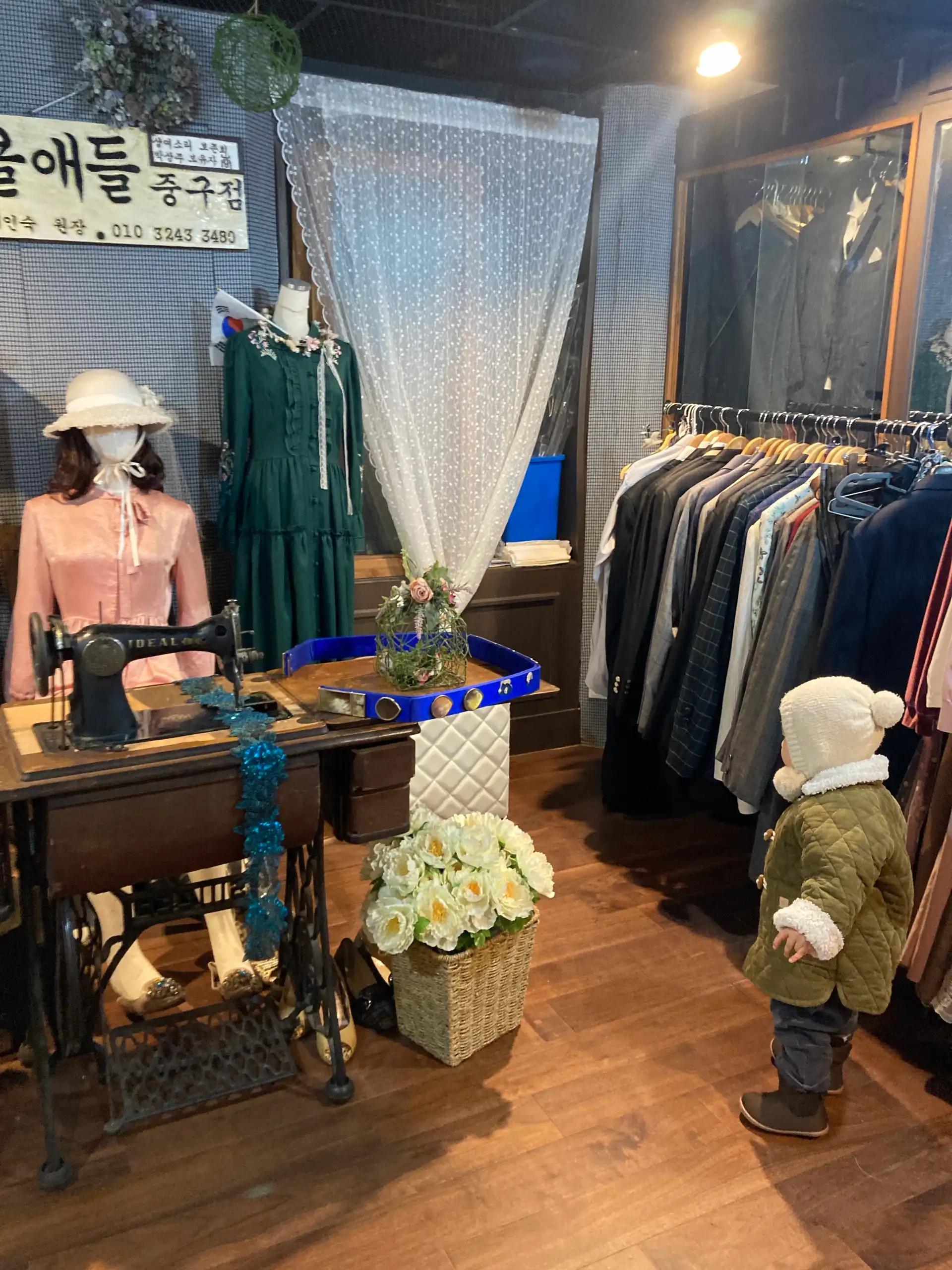 크루톡 이미지 11