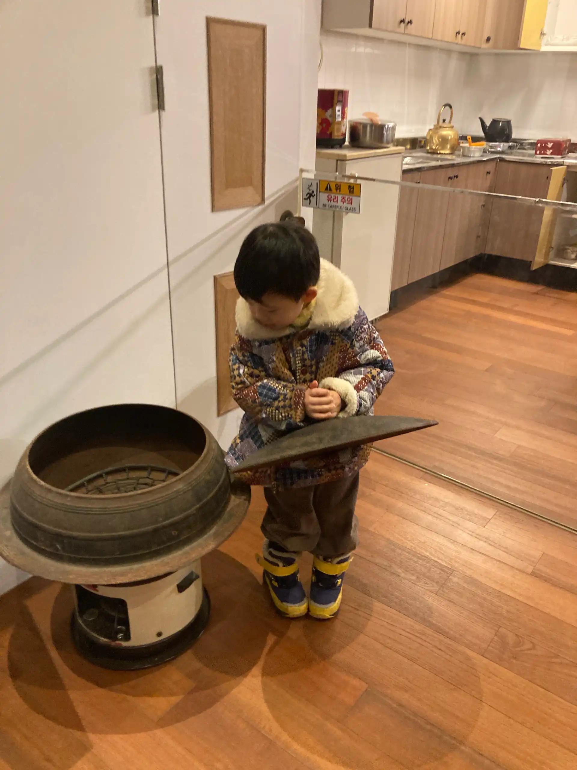 크루톡 이미지 12