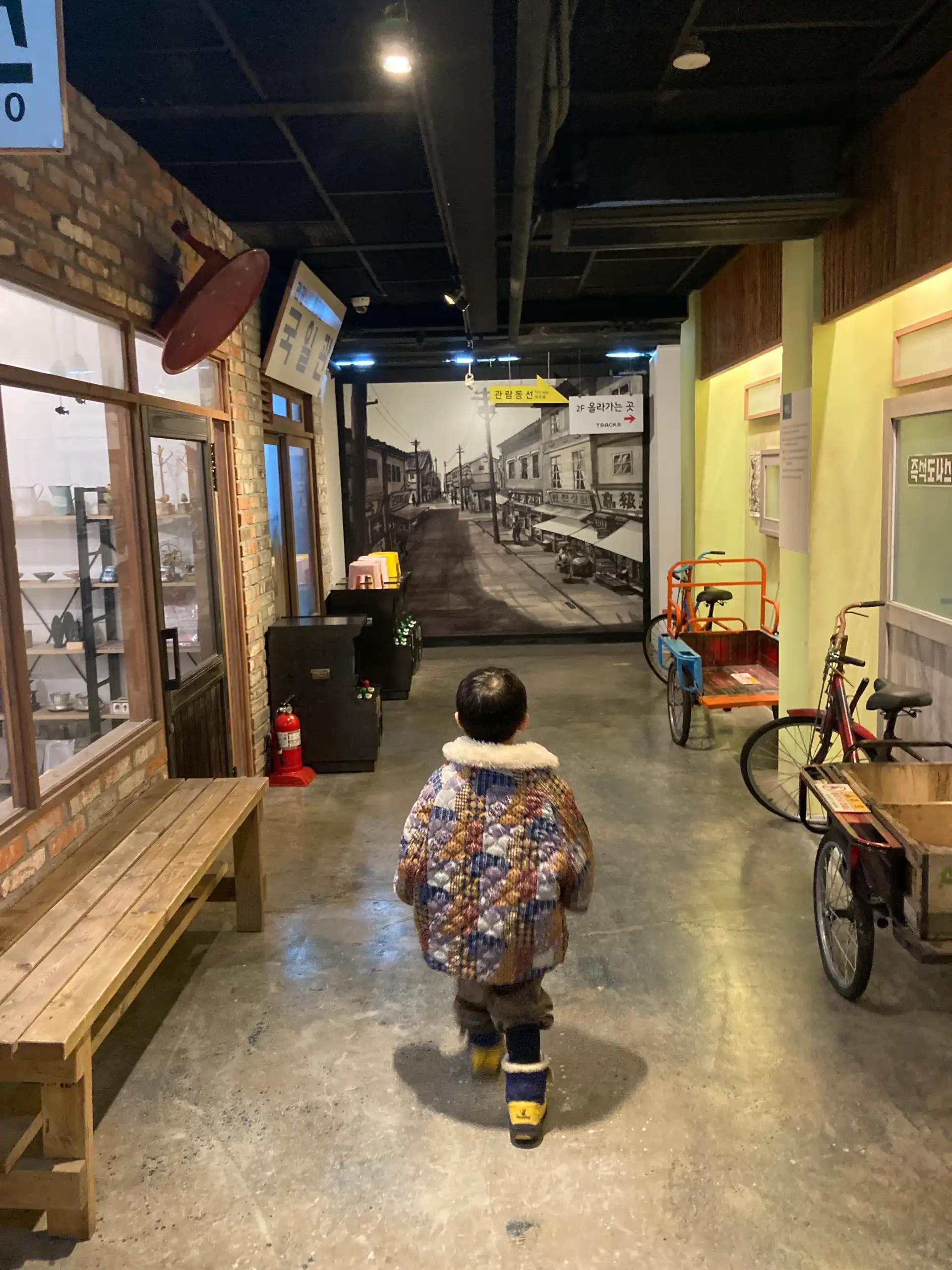 크루톡 이미지 16