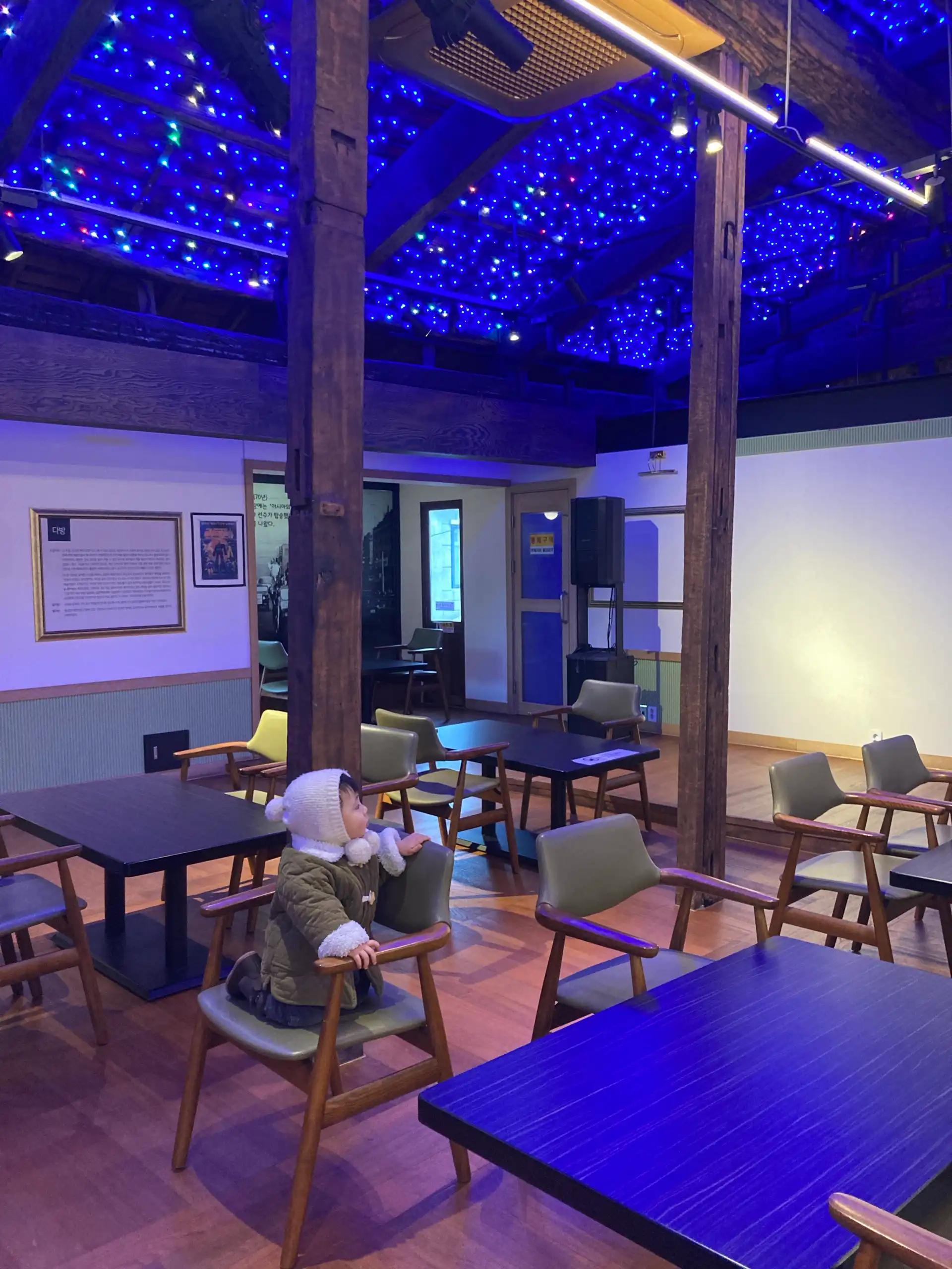 크루톡 이미지 17