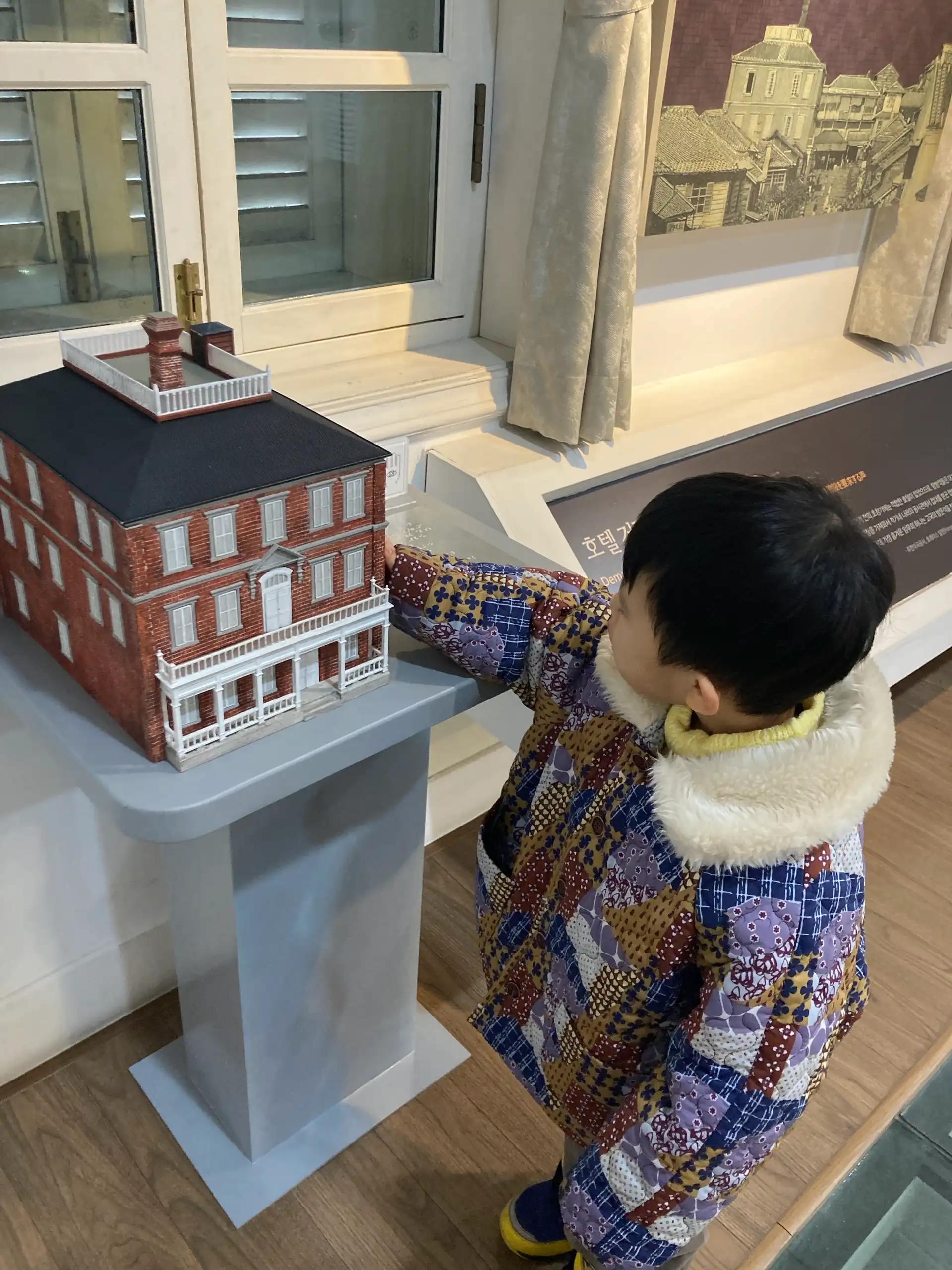 크루톡 이미지 3