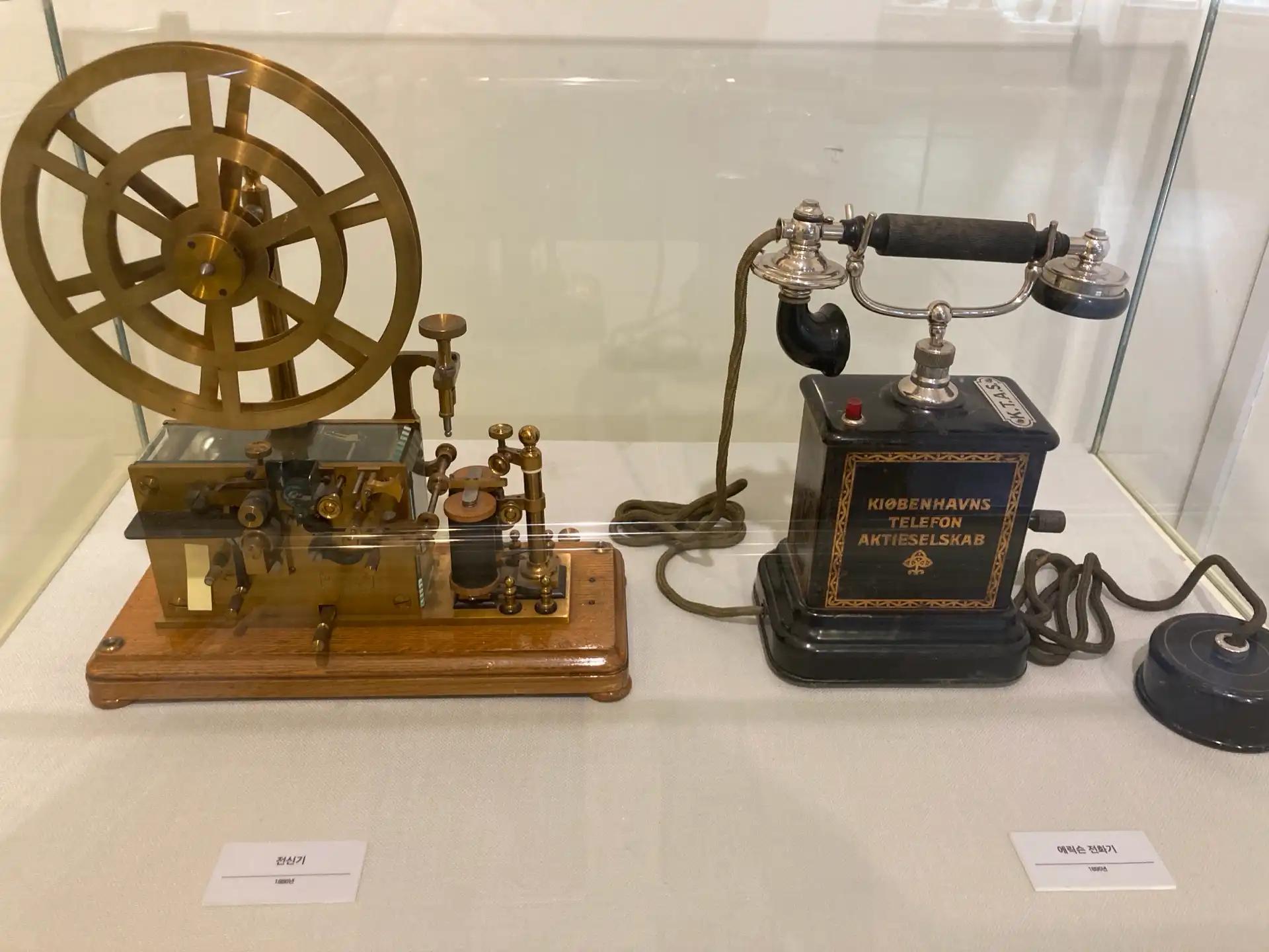 크루톡 이미지 8