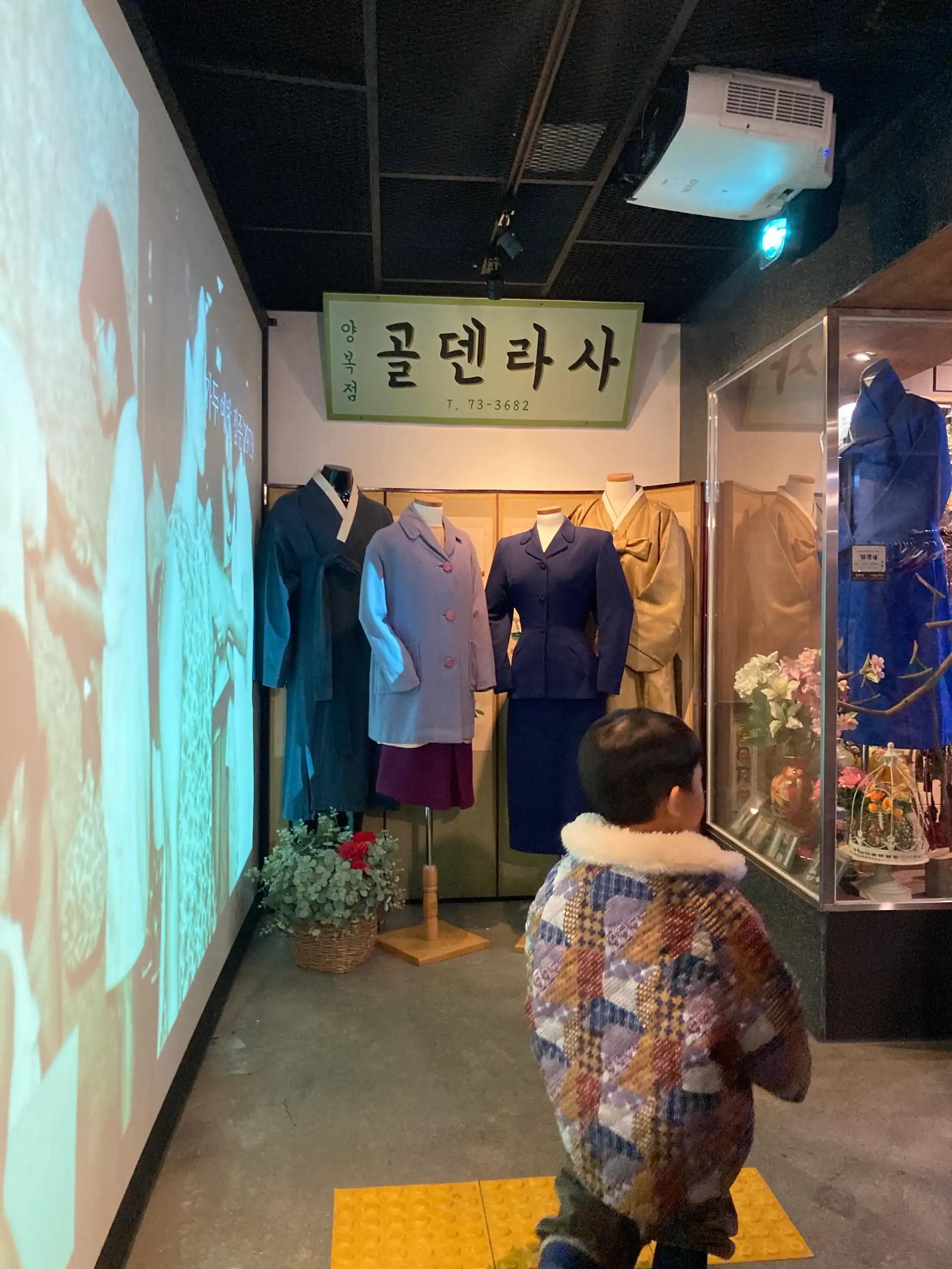 크루톡 이미지 10