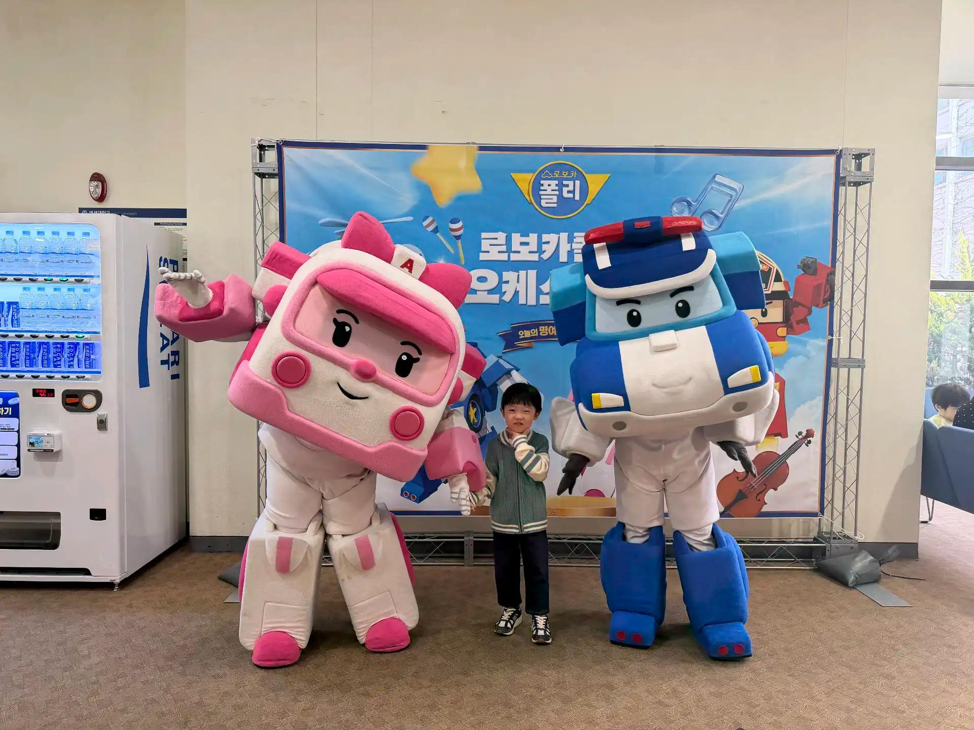 크루톡 이미지 3