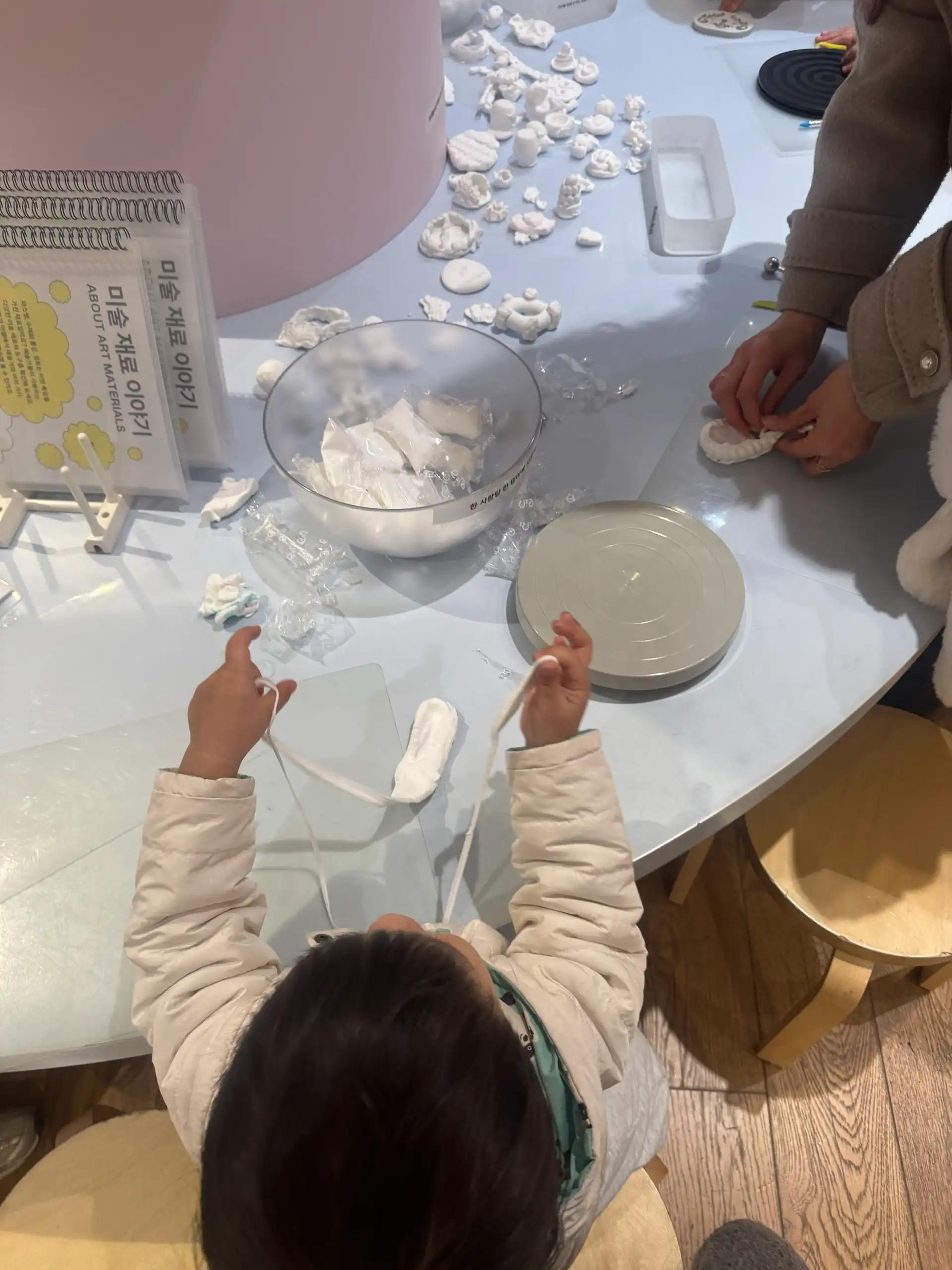 크루톡 이미지 2