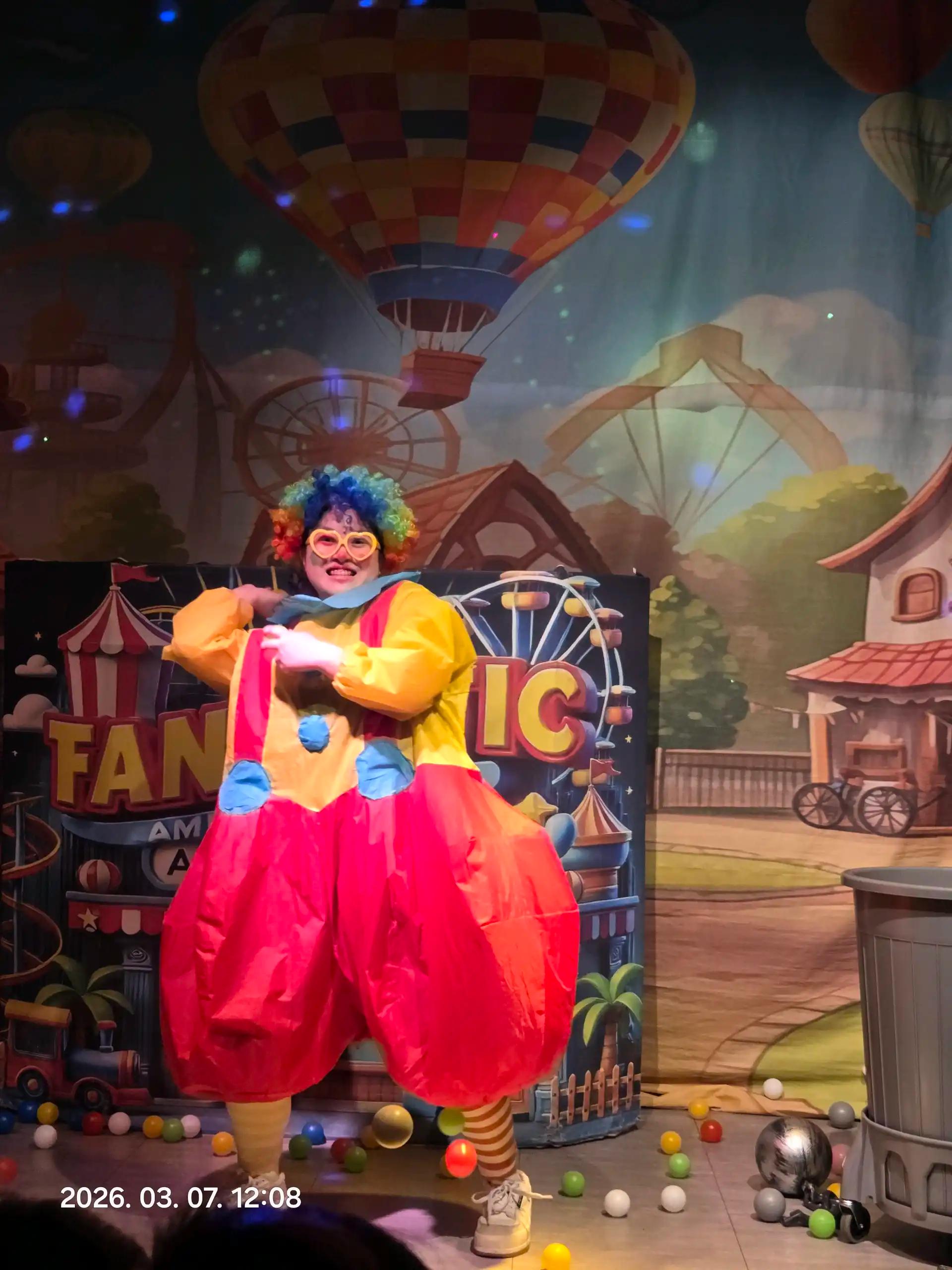 크루톡 이미지 3