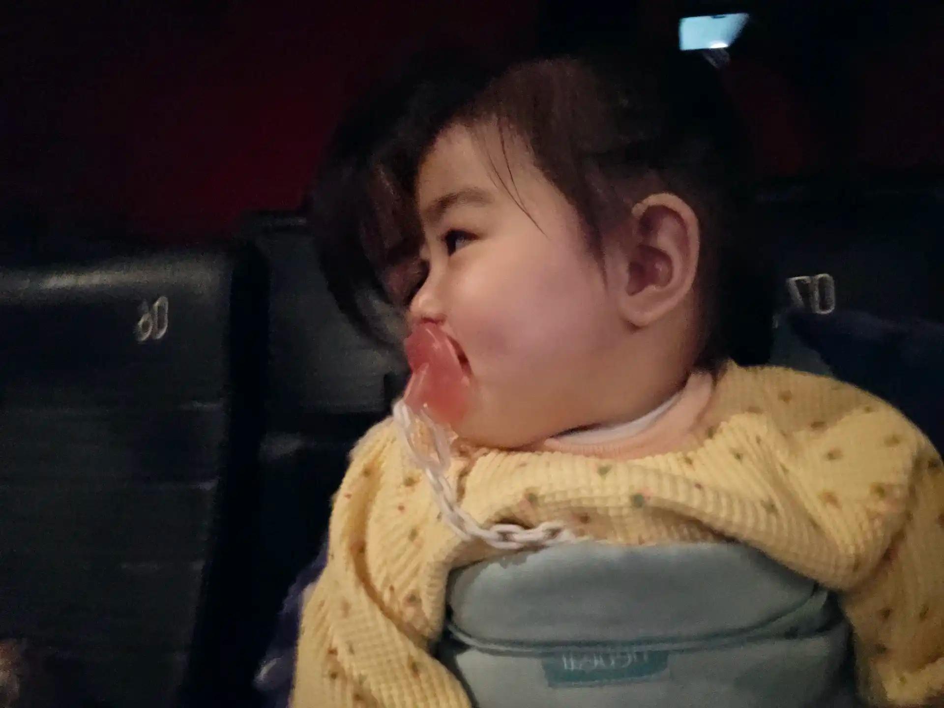 크루톡 이미지 3