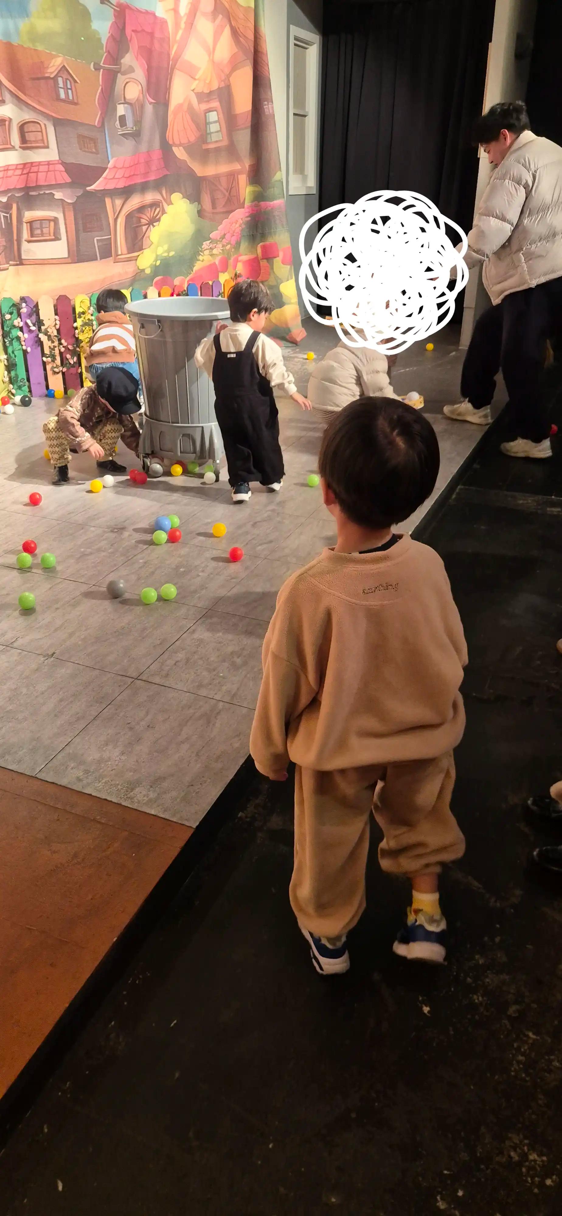 크루톡 이미지 2