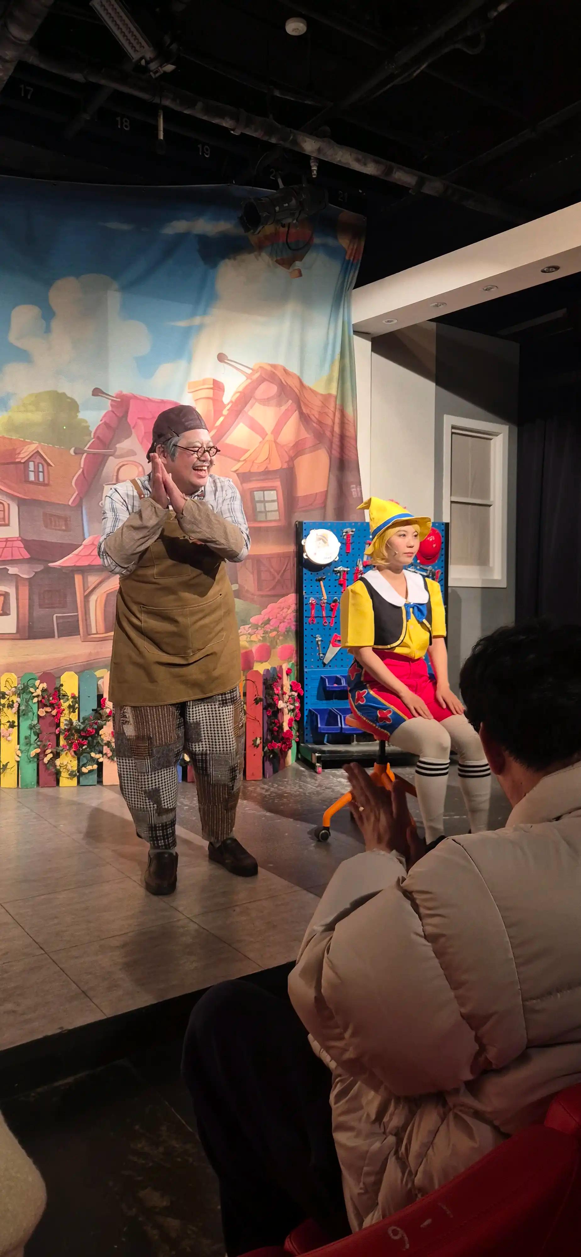 크루톡 이미지 4