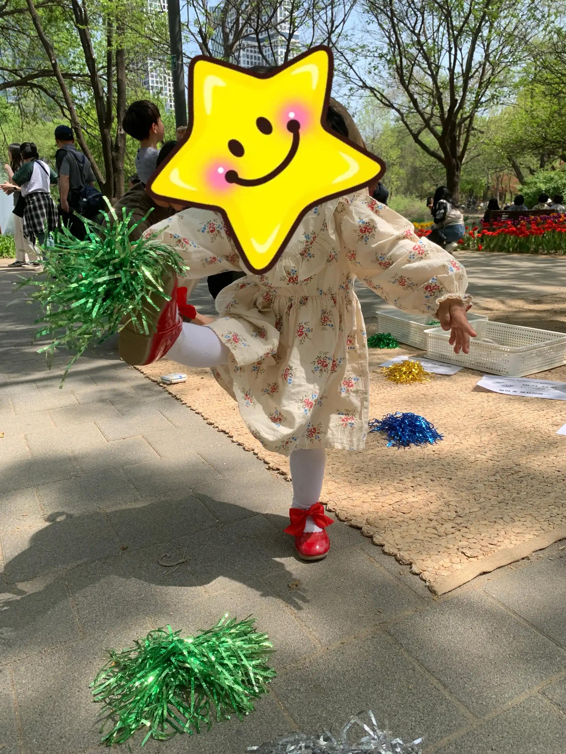 크루톡 이미지 1