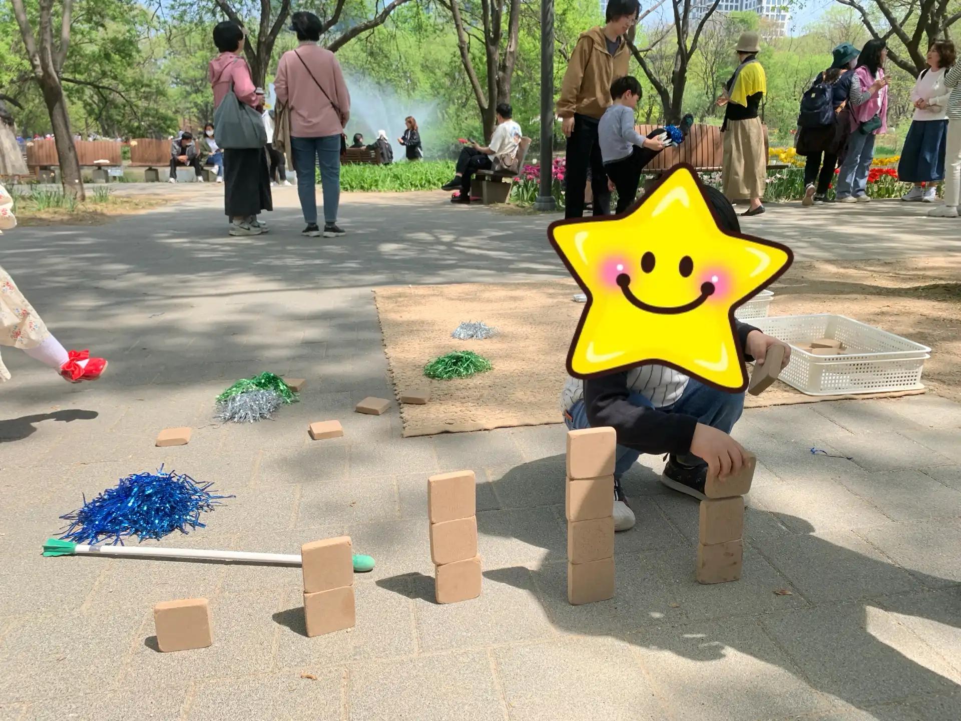 크루톡 이미지 2