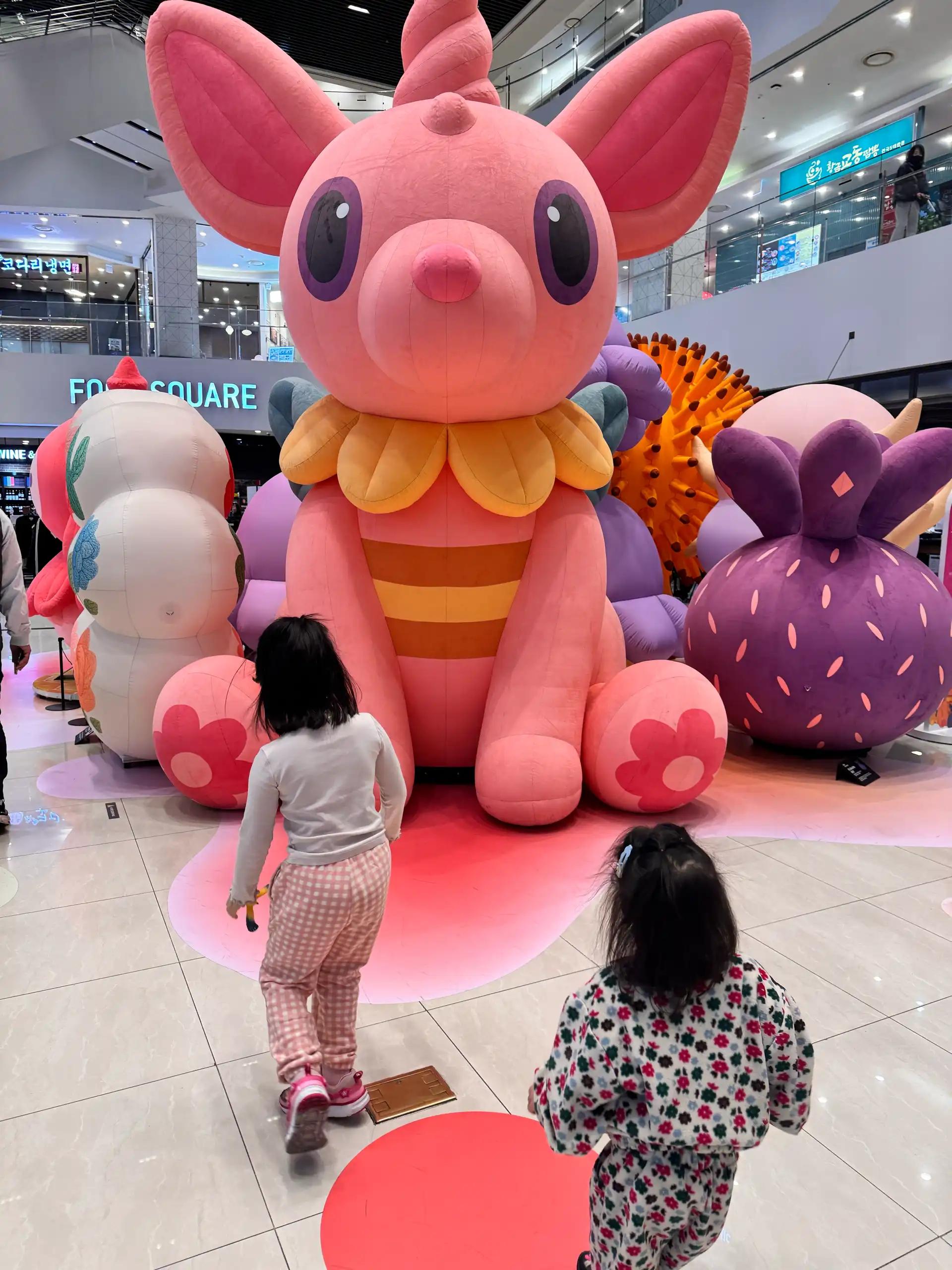 크루톡 이미지 1