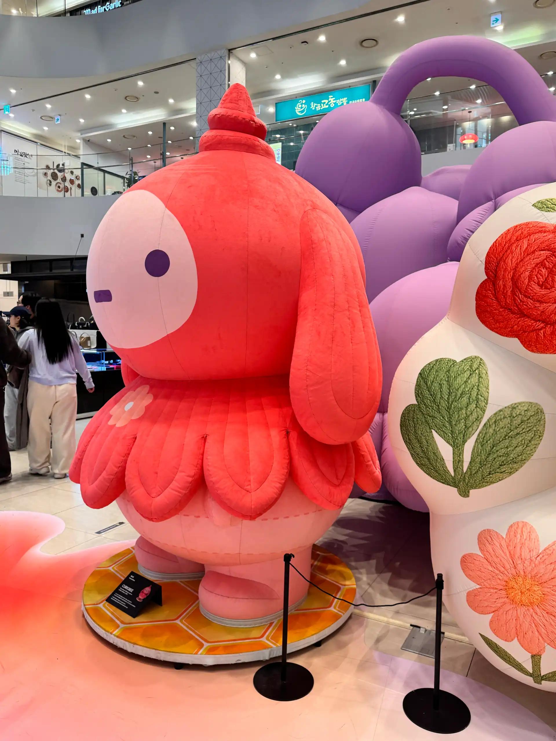 크루톡 이미지 6