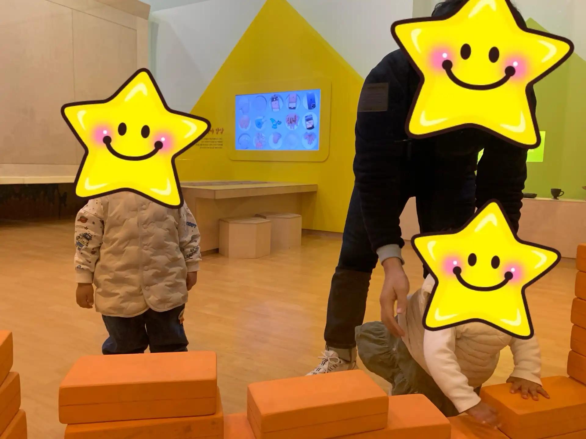 크루톡 이미지 2