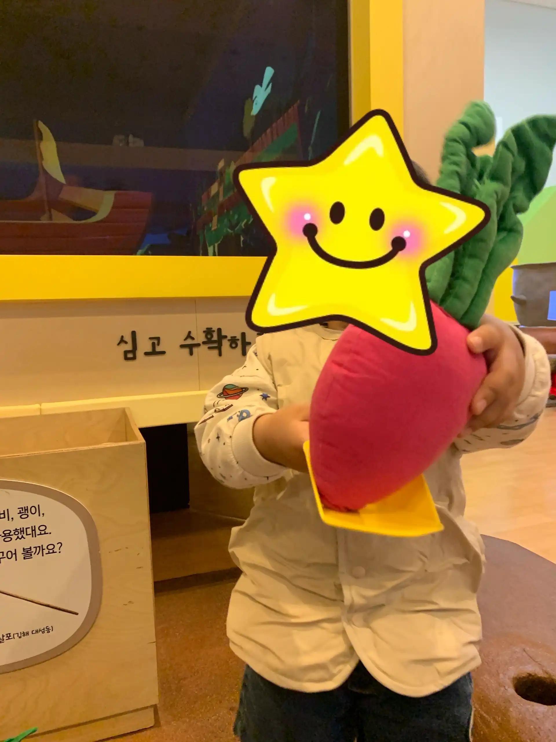 크루톡 이미지 3