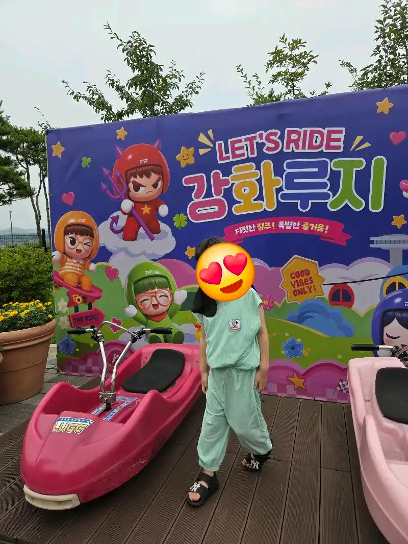 크루톡 이미지 1