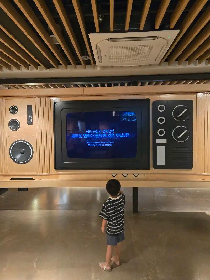 크루톡 이미지 3