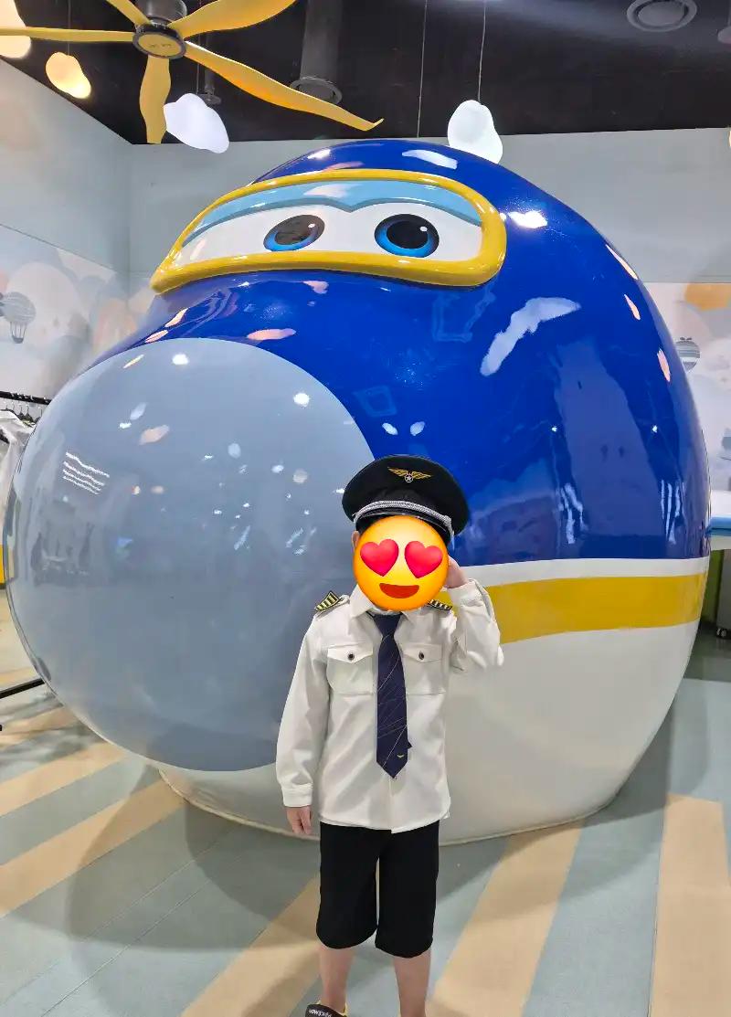 크루톡 이미지 2