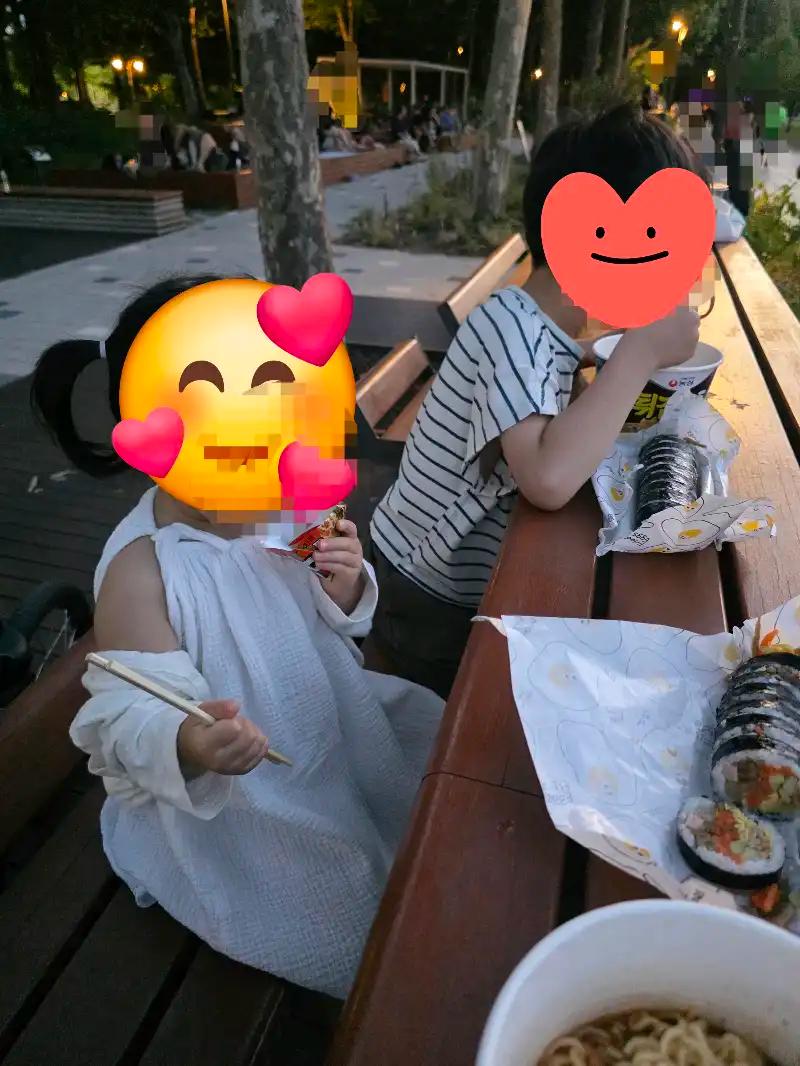 크루톡 이미지 4