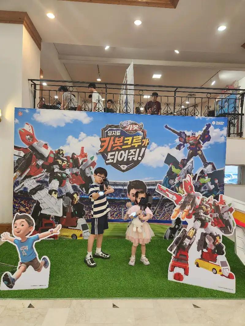 크루톡 이미지 3