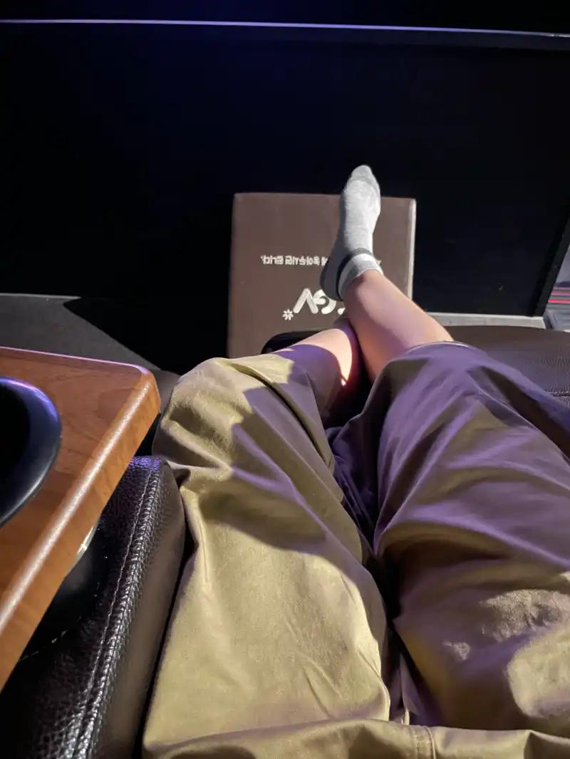 크루톡 이미지 3