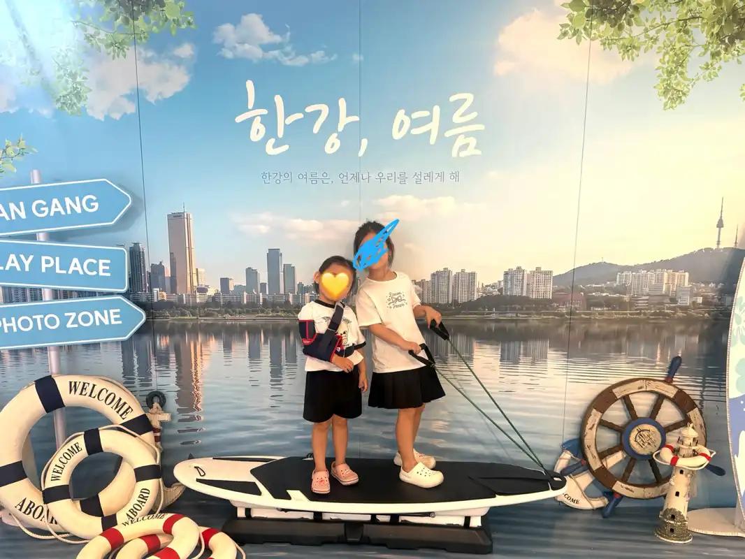 크루톡 이미지 3