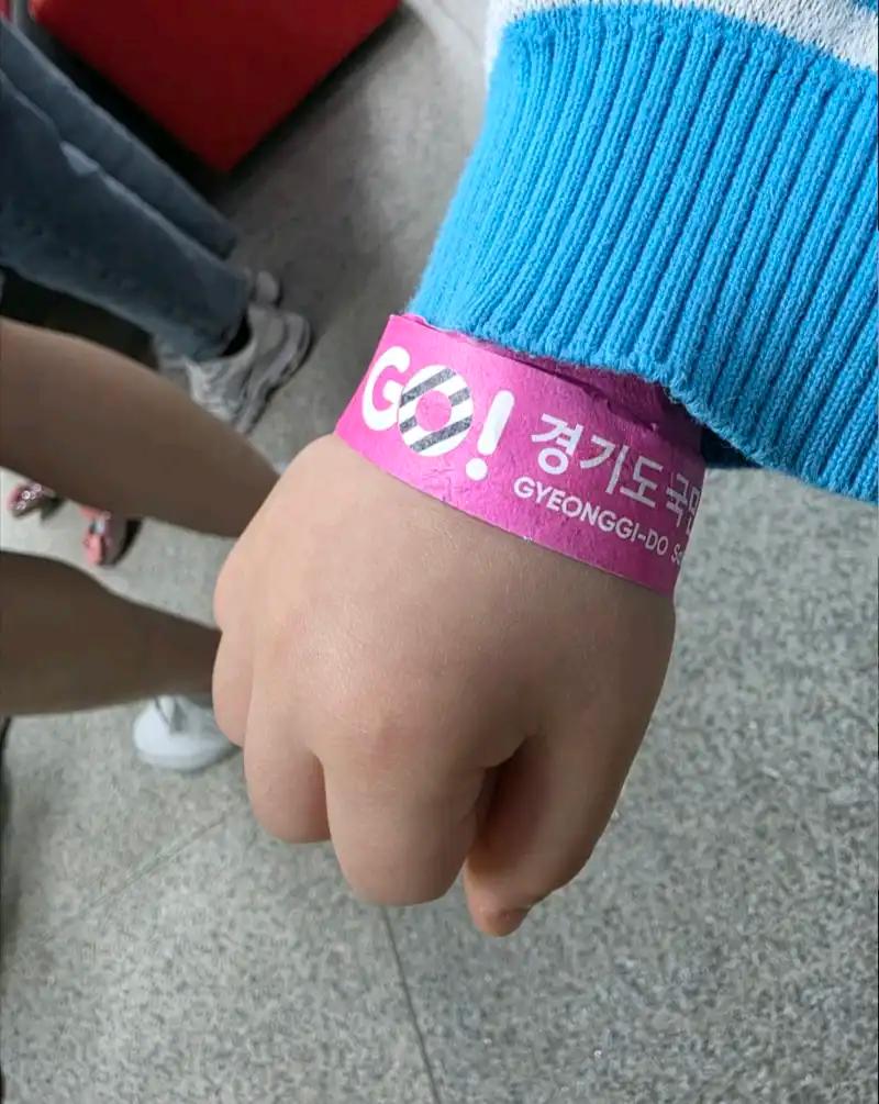 아이와 함께 의미 있는 체험을 찾다가 다녀온 곳,