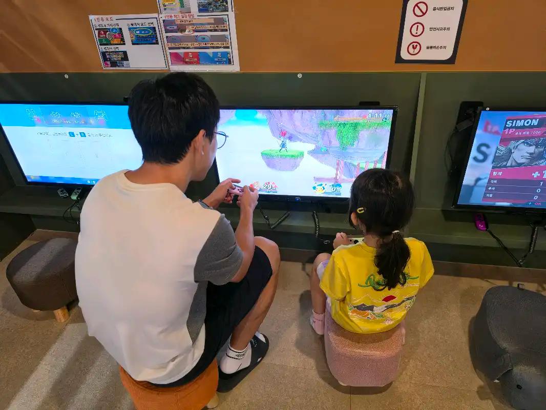 크루톡 이미지 2