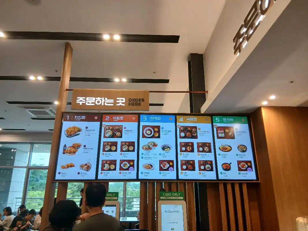 크루톡 이미지 3