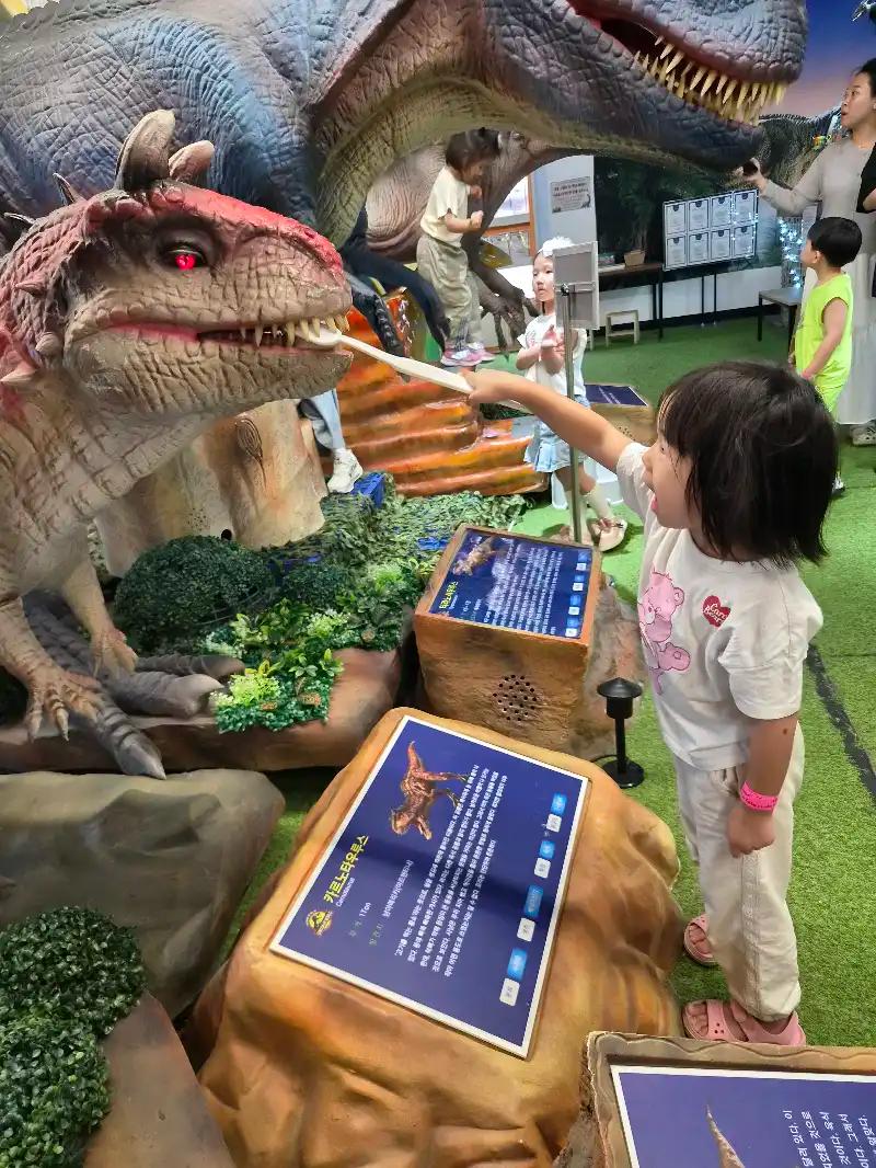 크루톡 이미지 5