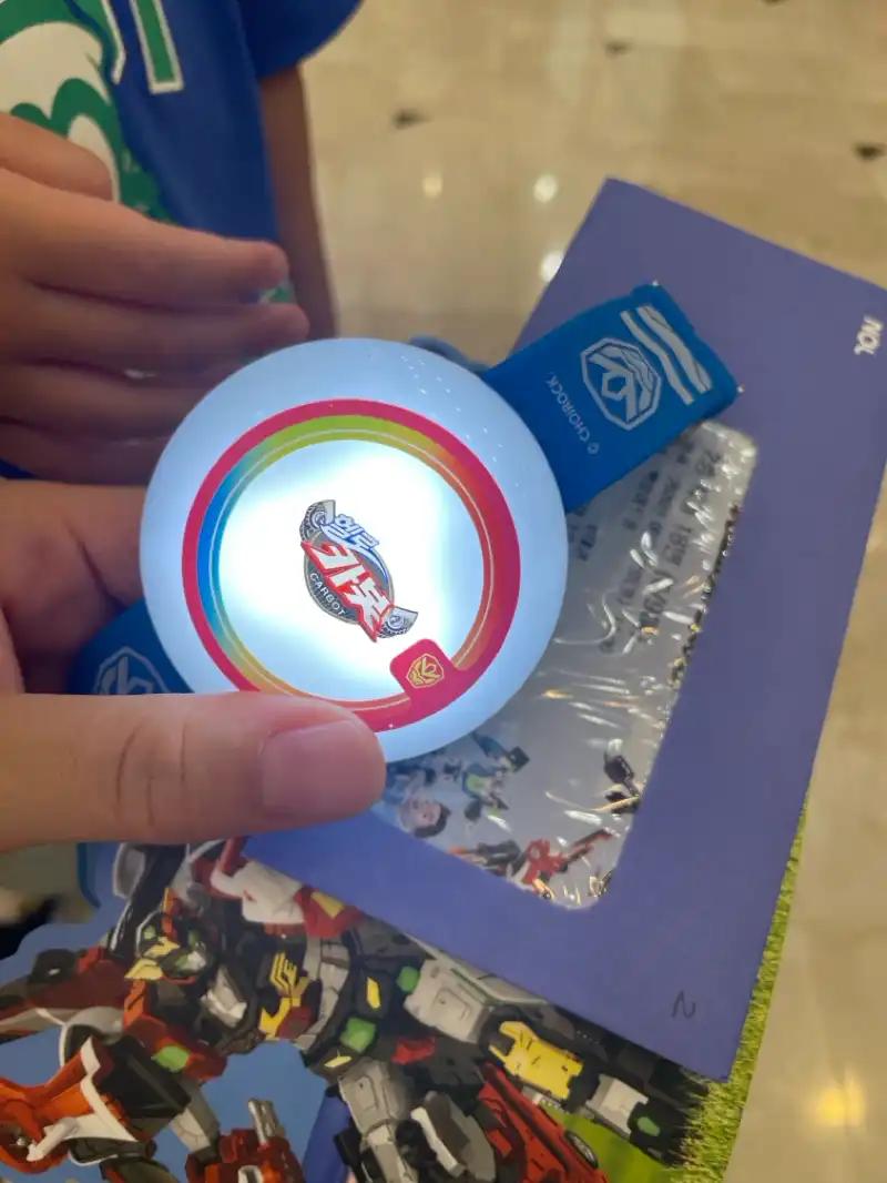 크루톡 이미지 2