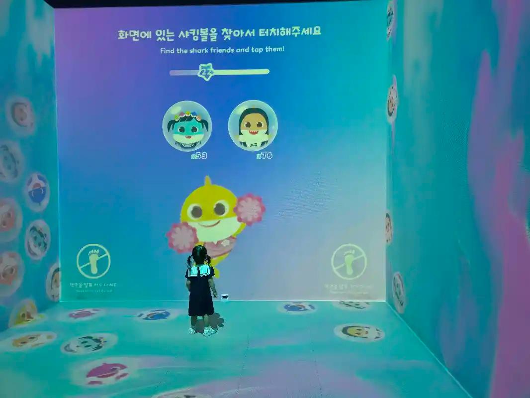 크루톡 이미지 10