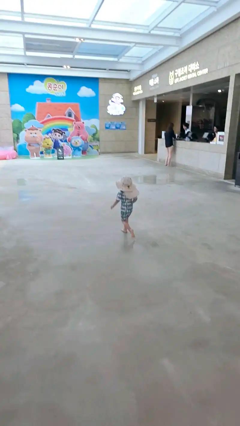 크루톡 이미지 4