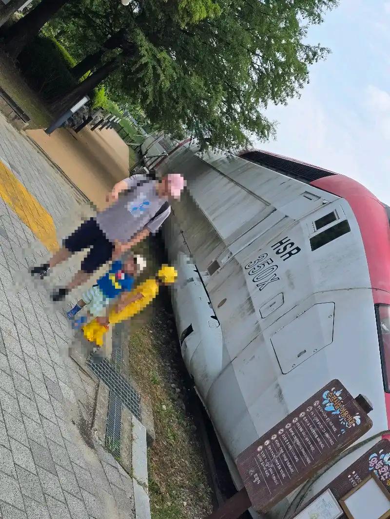 크루톡 이미지 6