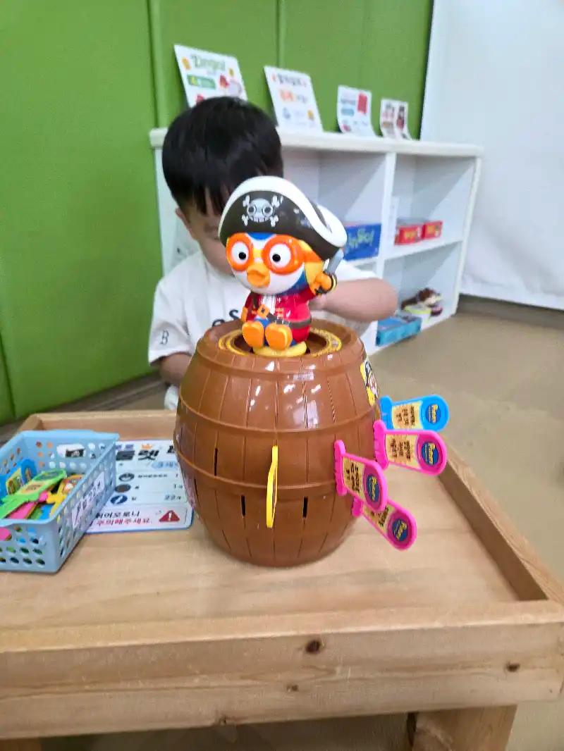 크루톡 이미지 1