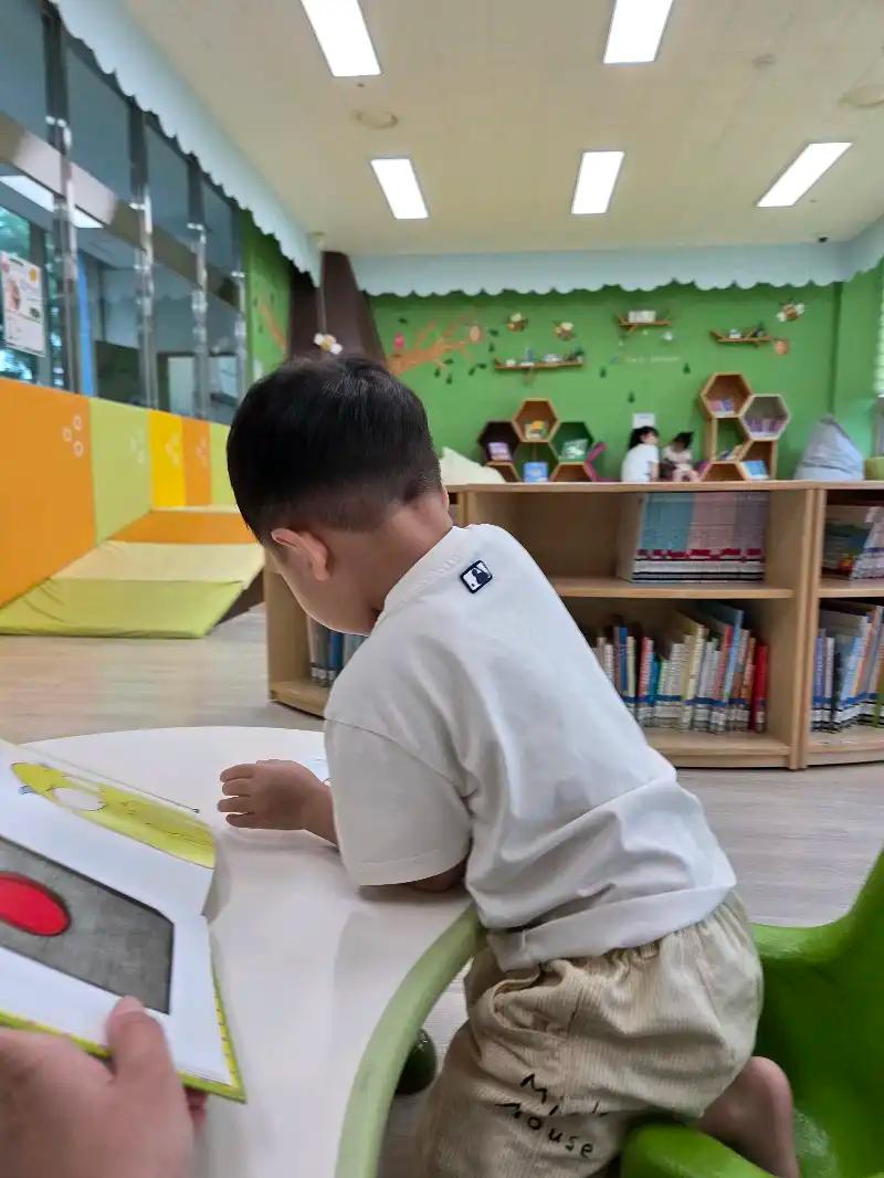 크루톡 이미지 2