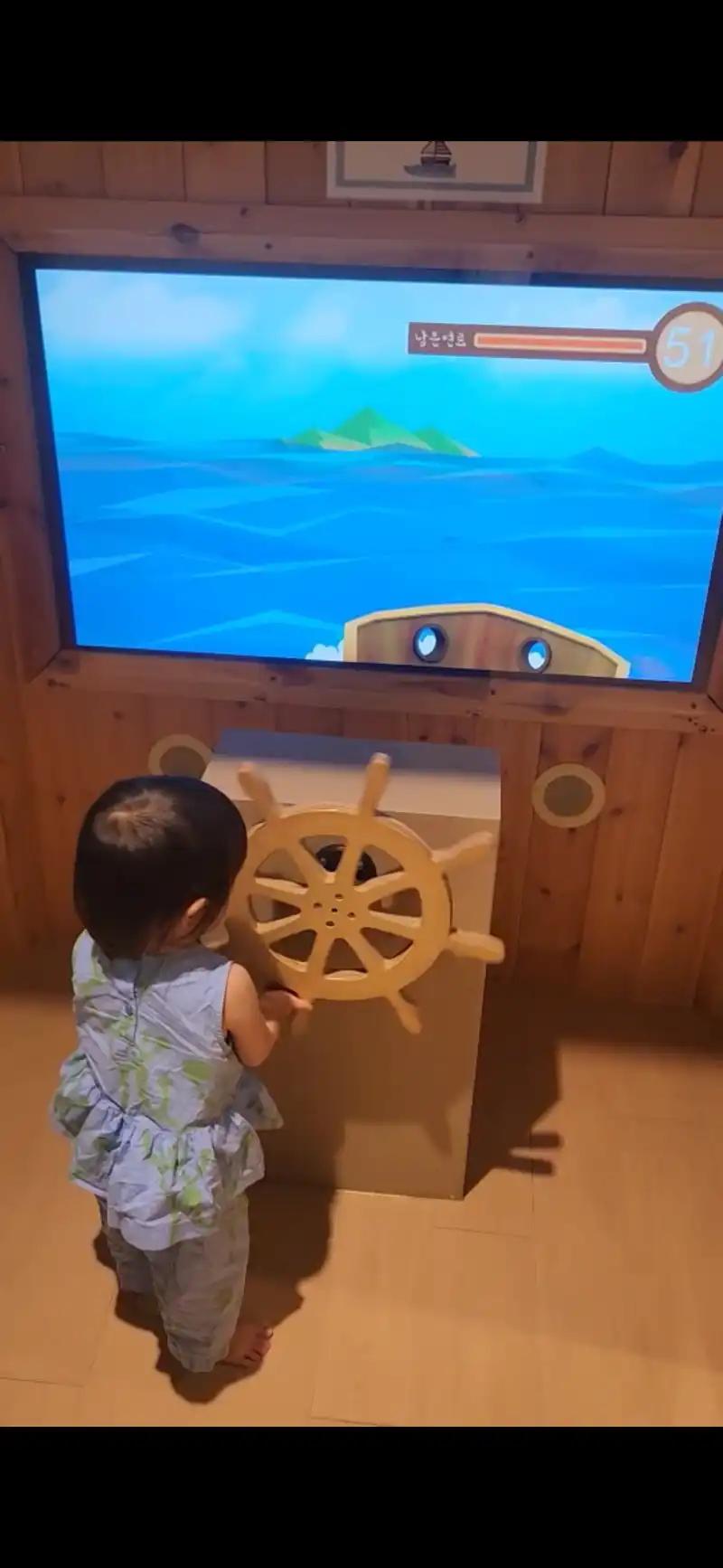 크루톡 이미지