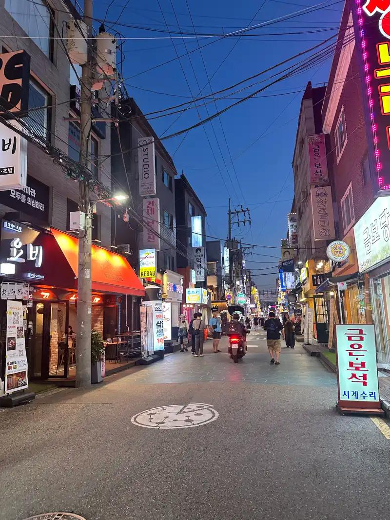 크루톡 이미지 4