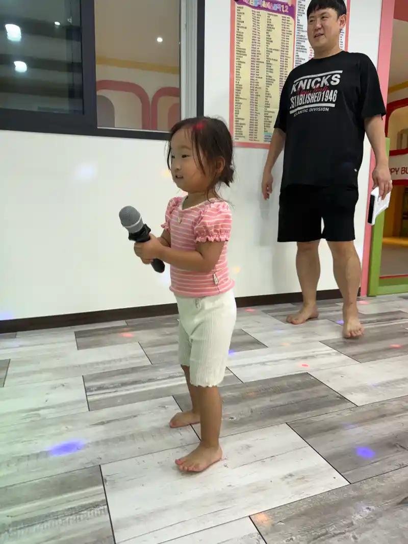 크루톡 이미지 2