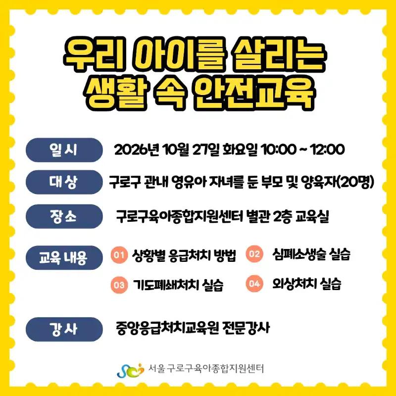 크루톡 이미지 3