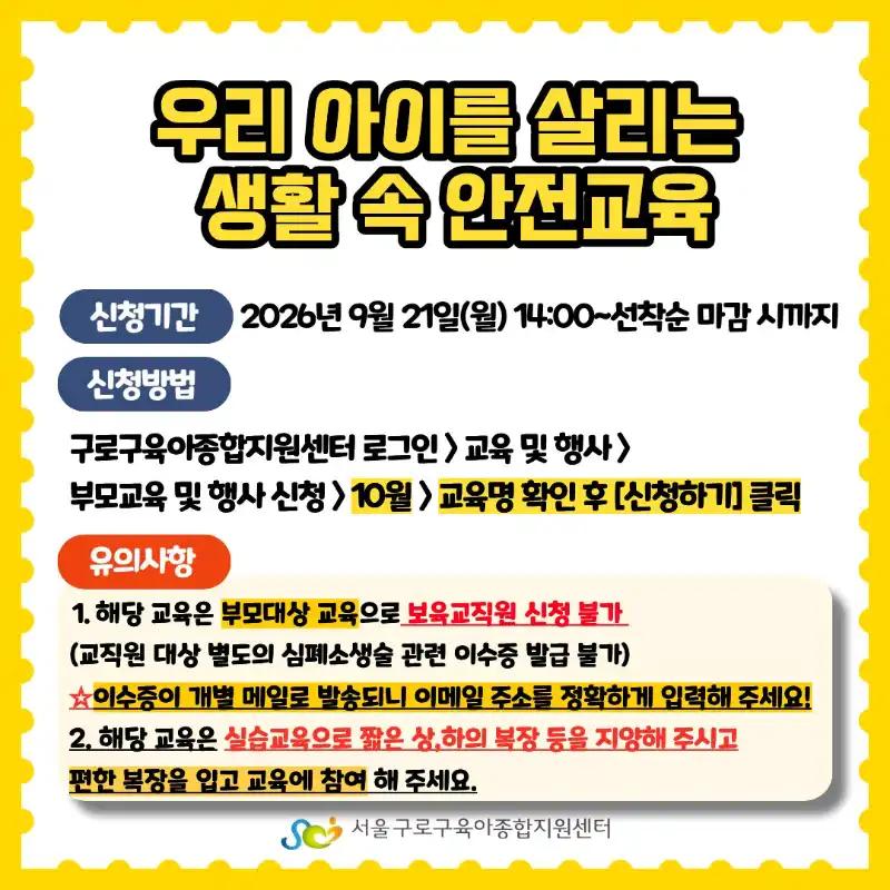 크루톡 이미지 4