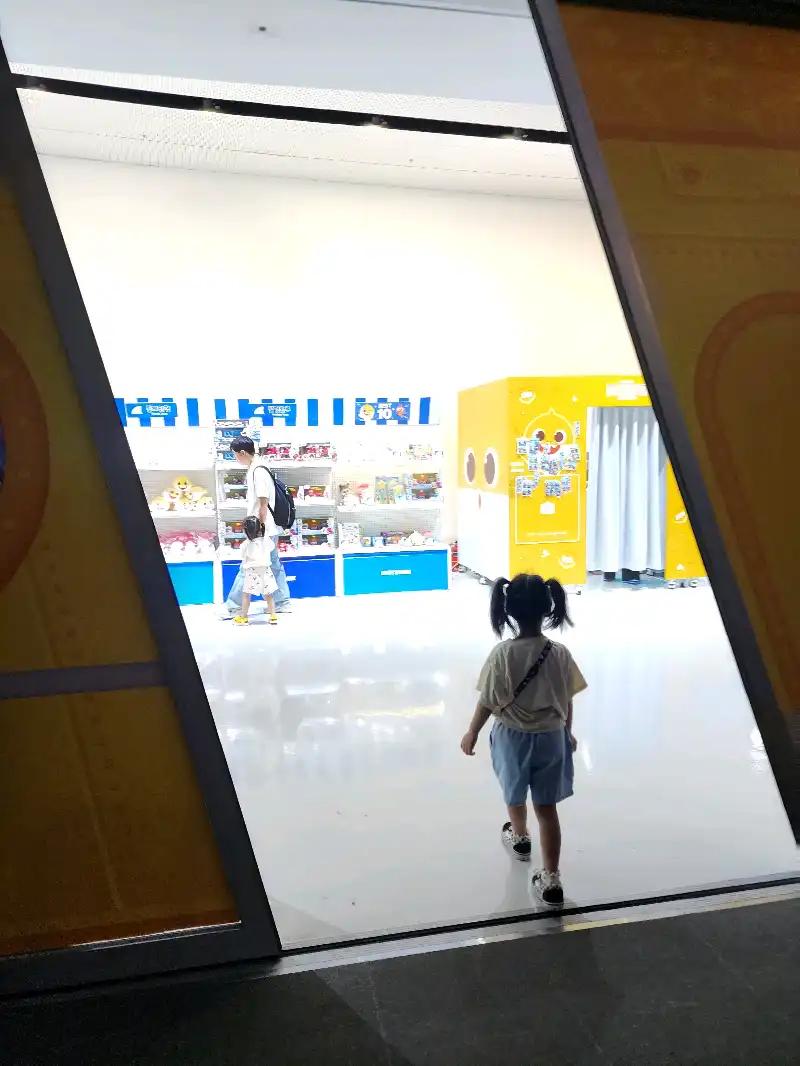 크루톡 이미지 13