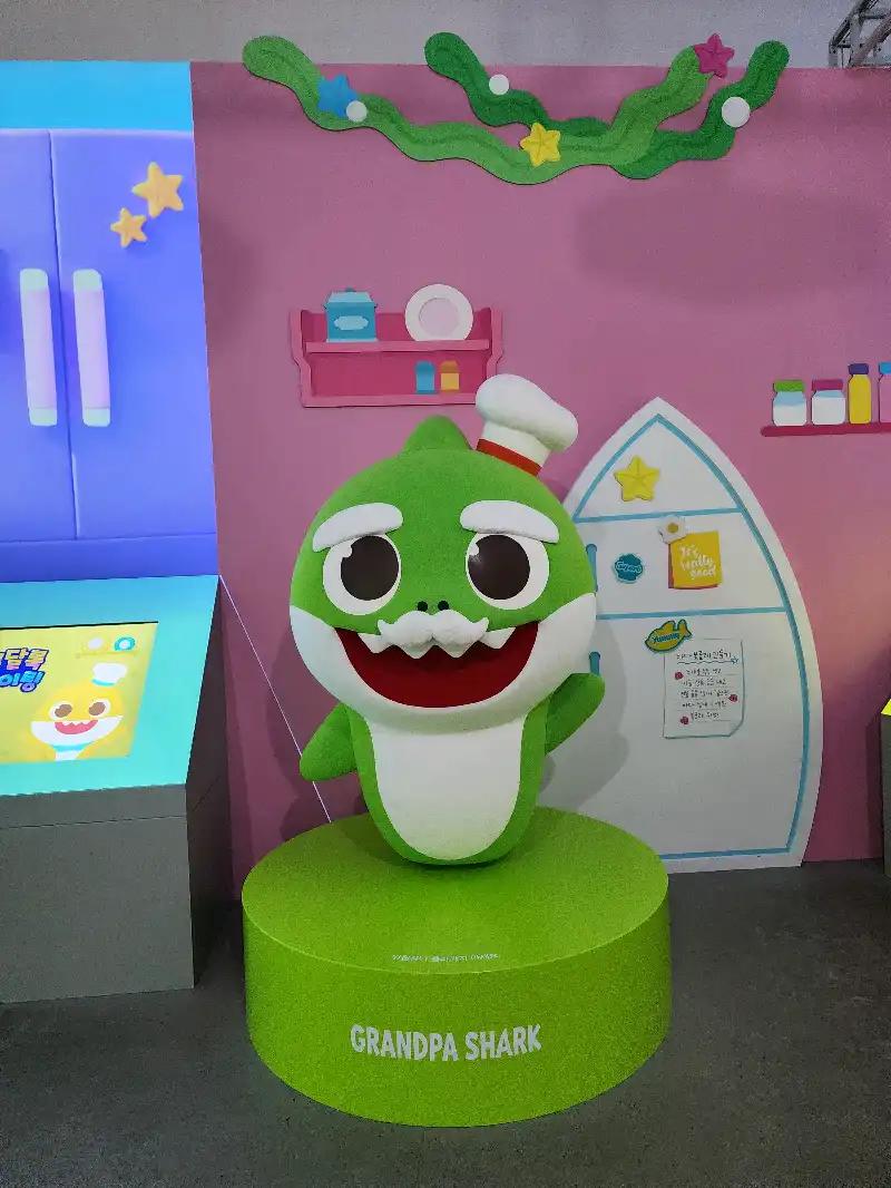 크루톡 이미지 4