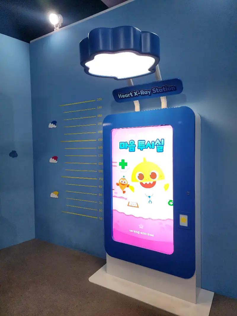 크루톡 이미지 6