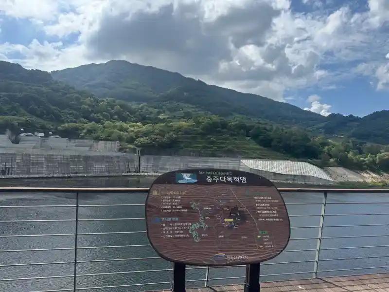 크루톡 이미지 3