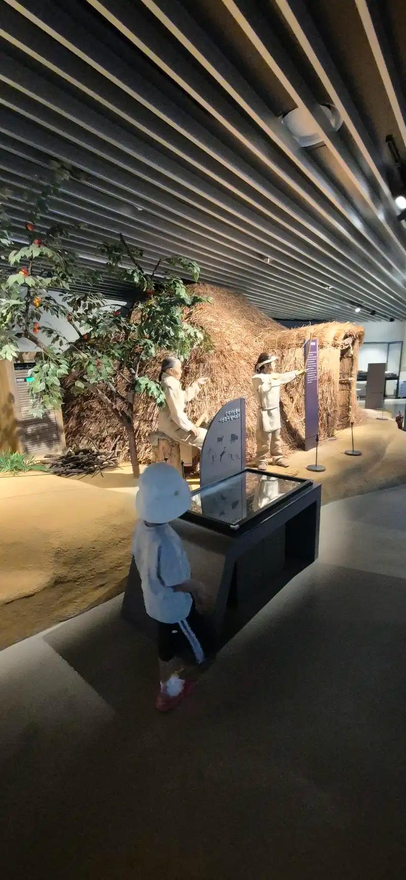 크루톡 이미지 13