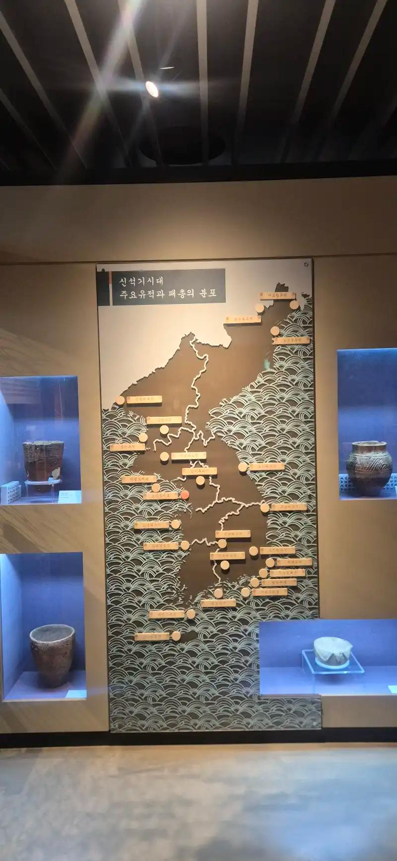 크루톡 이미지 15